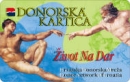 Hrvatska Donorska Mreža